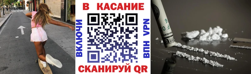 Каннабис Пикалёво