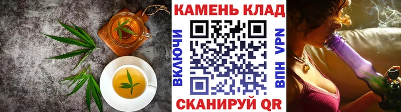 Canna-Cookies марихуана  Пикалёво 