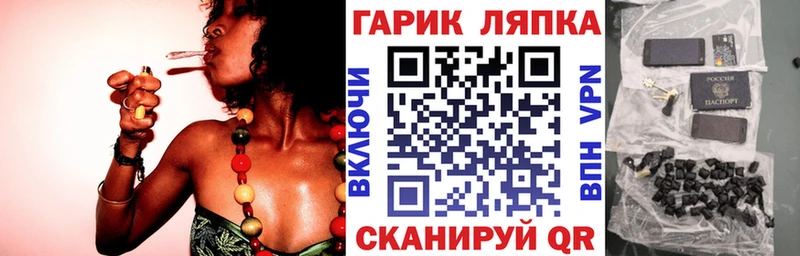 Гашиш убойный хочу наркоту KRAKEN ТОР Пикалёво