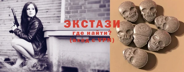 бутират Вязники