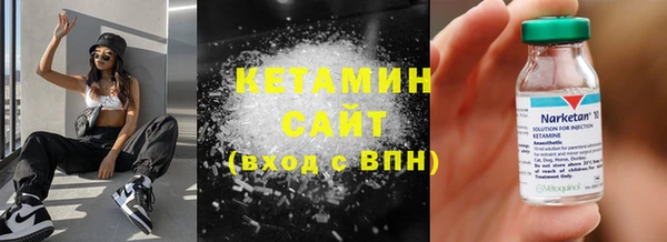круглые Вяземский