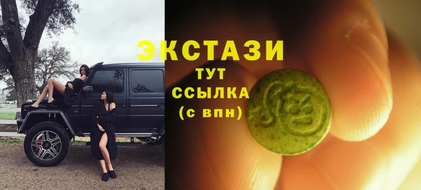 кокаин колумбия Струнино