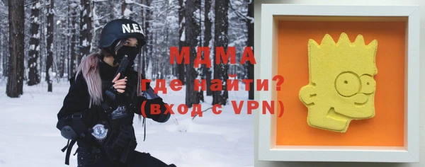 прущая мука Строитель