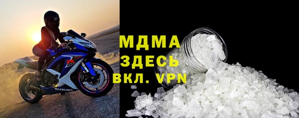 винт Вязьма