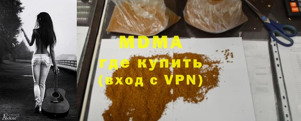 круглые Вяземский