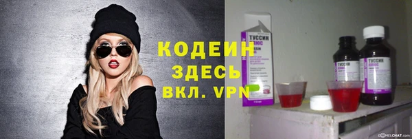 винт Вязьма