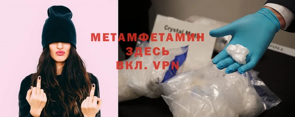 круглые Ступино