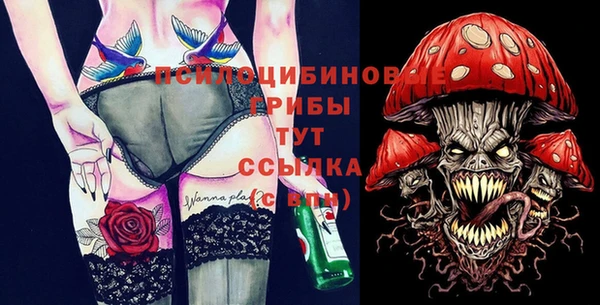 винт Вязьма