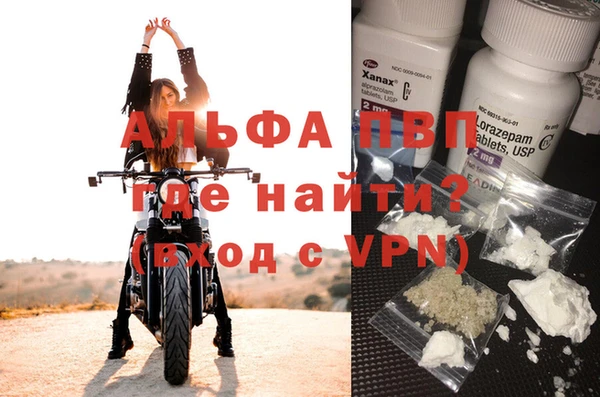 кокаин колумбия Струнино