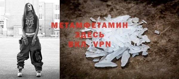 круглые Ступино