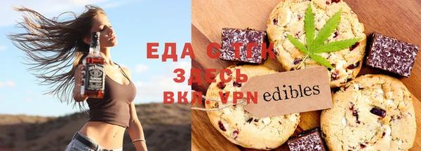 винт Вязьма