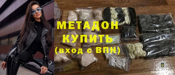 круглые Вяземский
