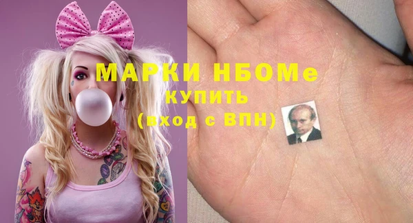 круглые Вяземский