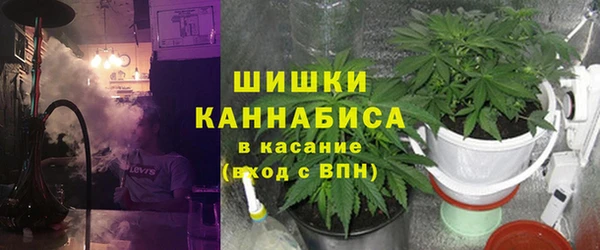 винт Вязьма