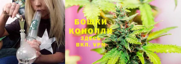 винт Вязьма