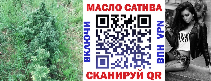 darknet какой сайт  Пикалёво  ТГК жижа 